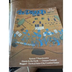 Vintage The Dragon #12Dungeons and Dragons June 1979 Very Good Condition